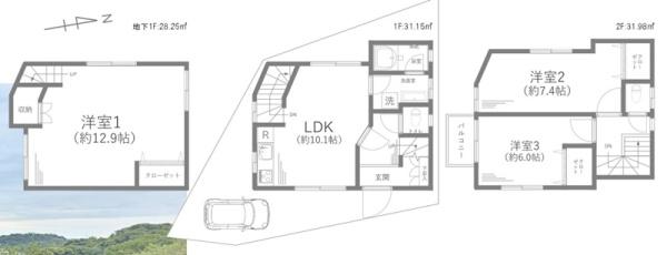 横須賀市追浜東町1丁目の中古一戸建
