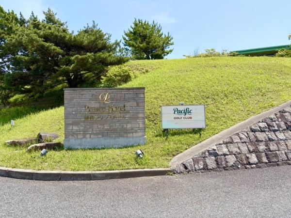 鎌倉市七里ガ浜東３丁目の中古一戸建て(pacificGOLFCLUB)