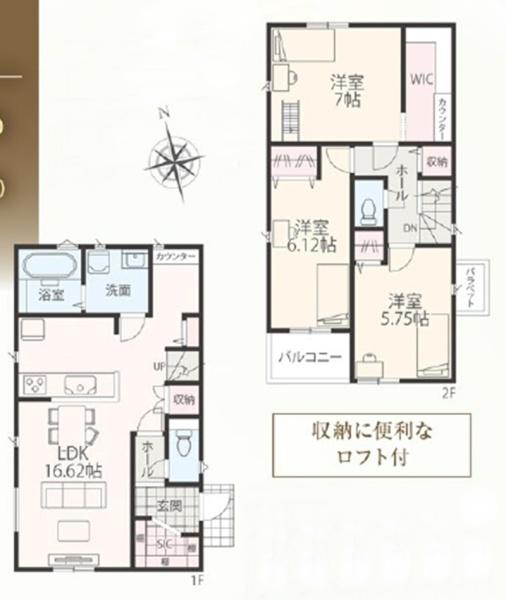 横須賀市不入斗町1丁目の新築一戸建
