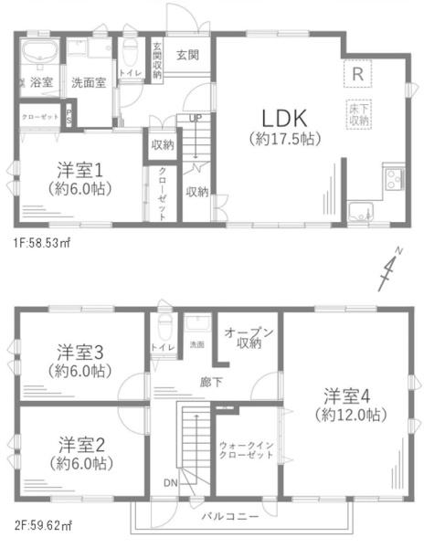 鎌倉市関谷の中古一戸建