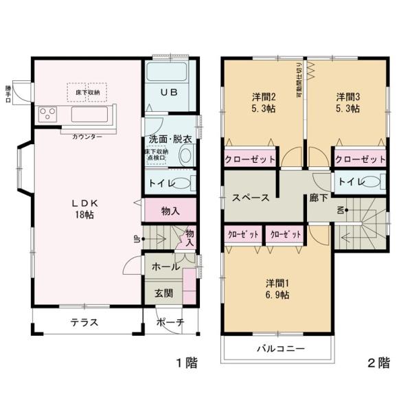 横須賀市長沢４丁目の中古一戸建