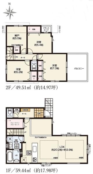 鎌倉市梶原３丁目の新築一戸建