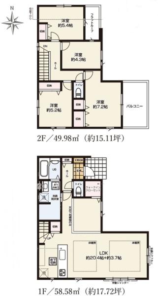鎌倉市梶原３丁目の新築一戸建