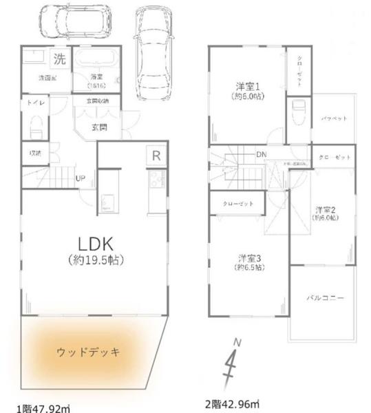 藤沢市白旗４丁目の中古一戸建