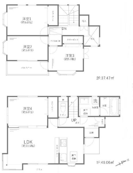藤沢市大鋸の中古一戸建
