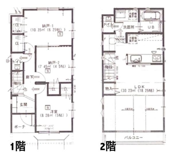 逗子市小坪１丁目の中古一戸建