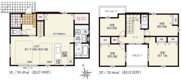 鎌倉市津の新築一戸建