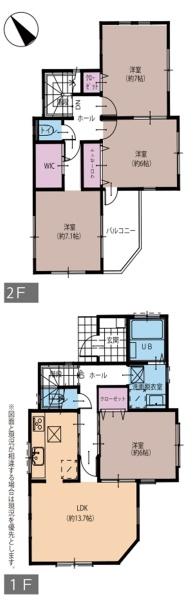 鎌倉市津の中古一戸建
