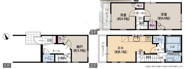 横浜市金沢区六浦5丁目の中古一戸建