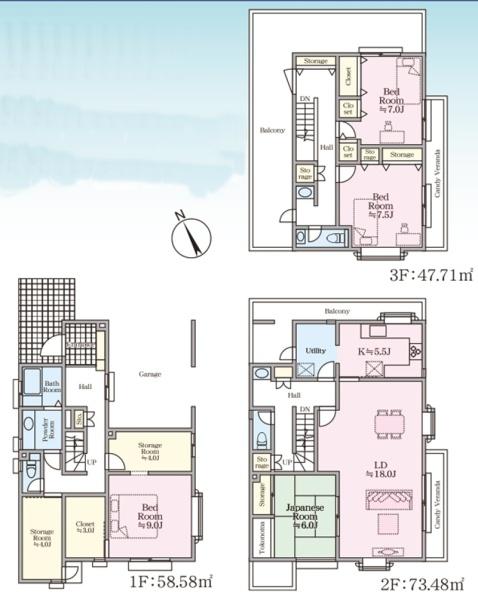 藤沢市大鋸1丁目の中古一戸建
