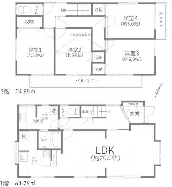 藤沢市大鋸３丁目の中古一戸建