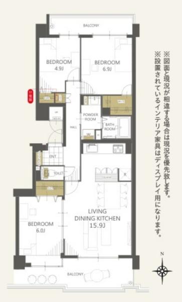 シティ能見台いこいの街