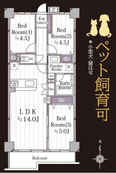 クオス金沢八景レジデンシャルステージ
