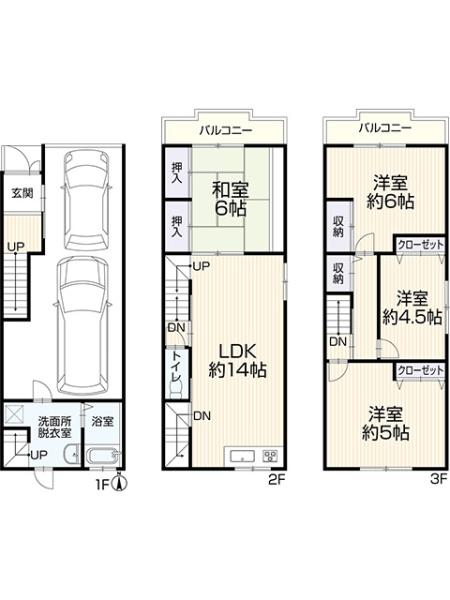 東大阪市東上小阪の中古一戸建