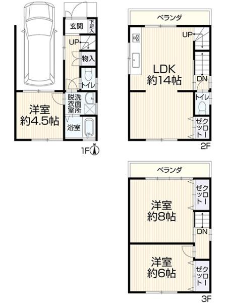 東大阪市松原１丁目の中古一戸建