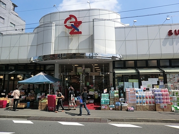 世田谷区赤堤3丁目の中古一戸建て(スーパーオオゼキ松原店)