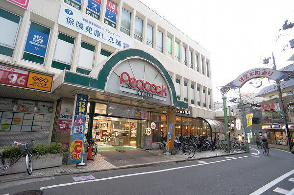 世田谷区赤堤3丁目の中古一戸建て(ピーコックストア経堂店)