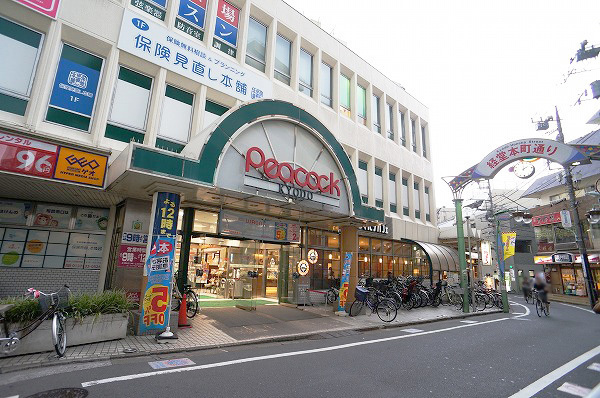 世田谷区赤堤３丁目の中古一戸建て(ピーコックストア経堂店)