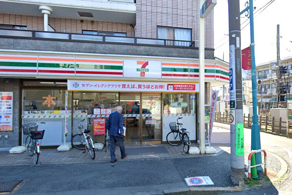 世田谷区赤堤3丁目の中古一戸建て(セブンイレブン世田谷松原駅前店)
