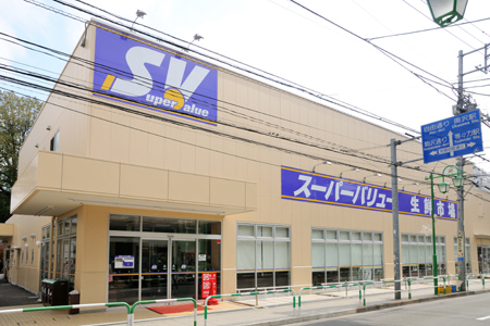 世田谷区野毛２丁目の土地(スーパーバリュー等々力店)