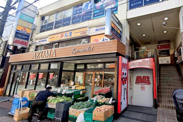 チュリス明大前(生鮮食品館AZUMA明大前店)