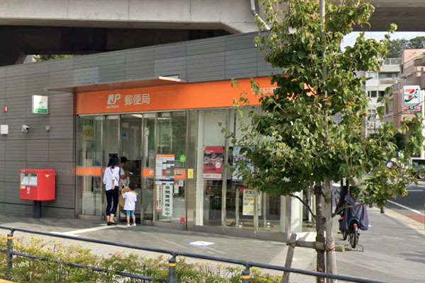 上野毛シティハウスノーステラス(二子玉川郵便局)