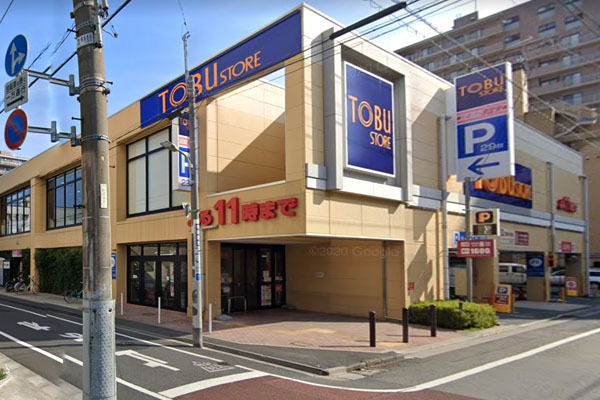 西蒲田さんろーどダイヤモンドマンション(東武ストア東矢口店)