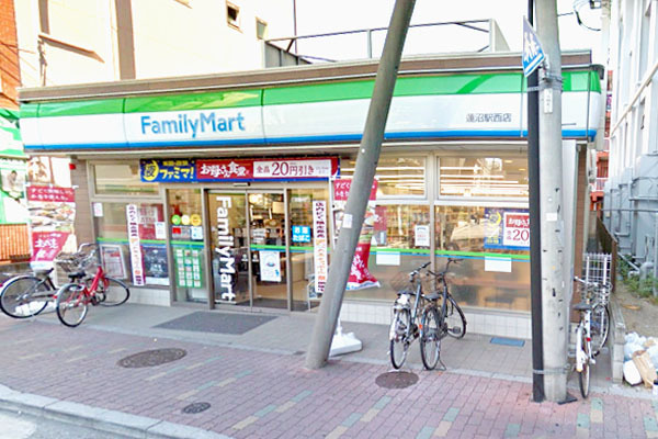 西蒲田さんろーどダイヤモンドマンション(ファミリーマート蓮沼駅西店)