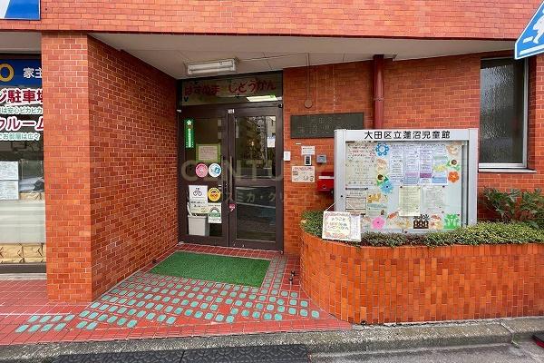 西蒲田さんろーどダイヤモンドマンション