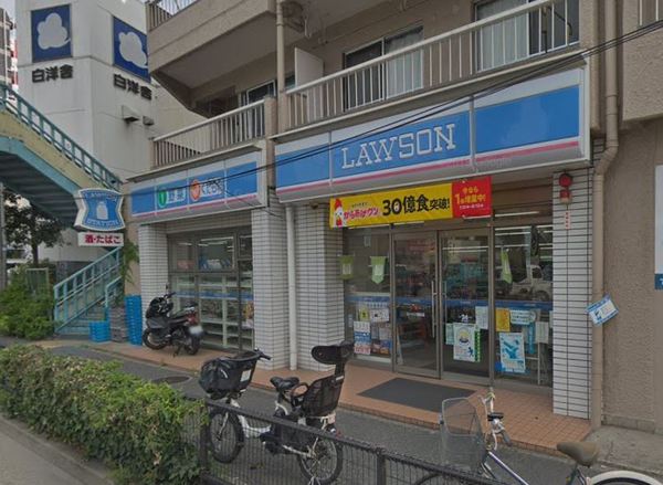 世田谷区上野毛4丁目の中古一戸建て(ローソン瀬田店)