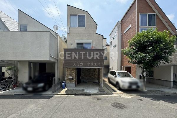 世田谷区上野毛４丁目の中古一戸建て