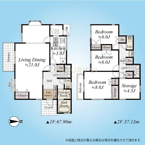 横浜市旭区今宿２丁目の土地
