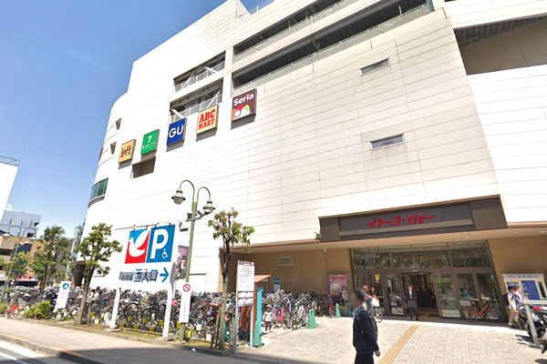 大田区大森北6丁目の中古一戸建て(イトーヨーカドー大森店)