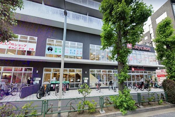 藤和シティホームズ碑文谷(東急ストア駒沢通り野沢店)