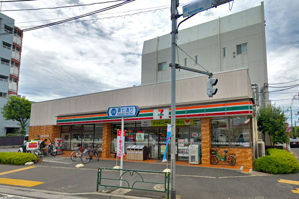 藤和シティホームズ碑文谷(セブンイレブン目黒環七柿の木坂店)
