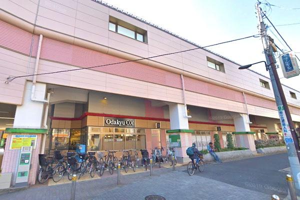 オープンレジデンス世田谷梅丘(OdakyuOX梅ヶ丘店)