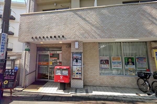 オープンレジデンス世田谷梅丘(世田谷若林四郵便局)