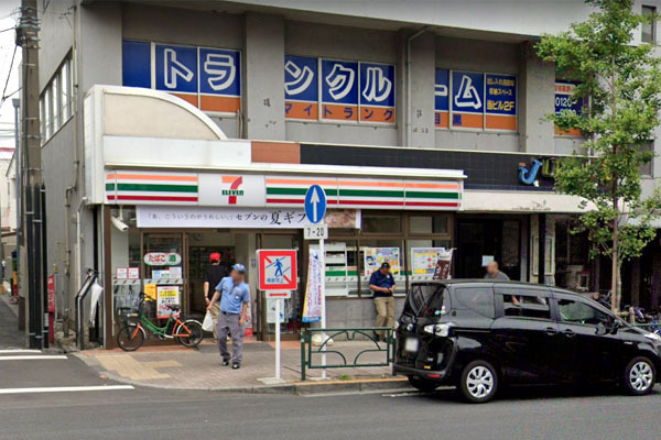 マンションヴィップ目黒(セブンイレブン目黒元競馬場店)