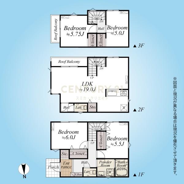 「雑色」新築一戸建て／2号棟