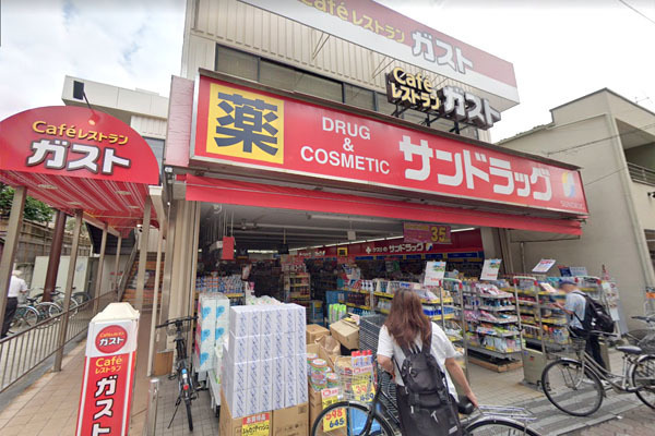 「雑色」新築一戸建て/2号棟(サンドラッグ雑色店)