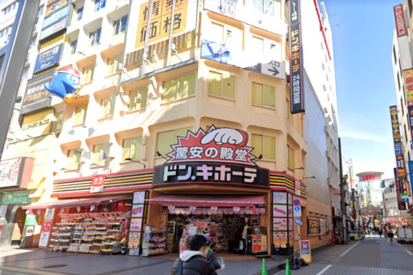 蒲田コーポ2(ドン・キホーテ蒲田駅前店)