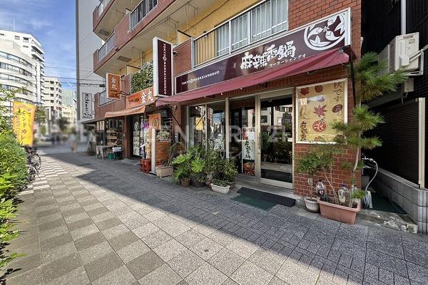 蒲田コーポ２