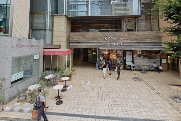 オープンレジデンス南青山イーストテラス(ヴィルマルシェ青山)