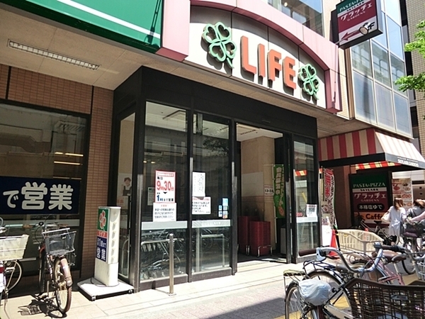 オープンレジデンス幡ヶ谷(ライフ幡ヶ谷店)