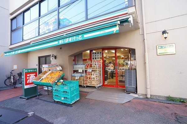 オープンレジデンス幡ヶ谷(まいばすけっと渋谷本町6丁目店)
