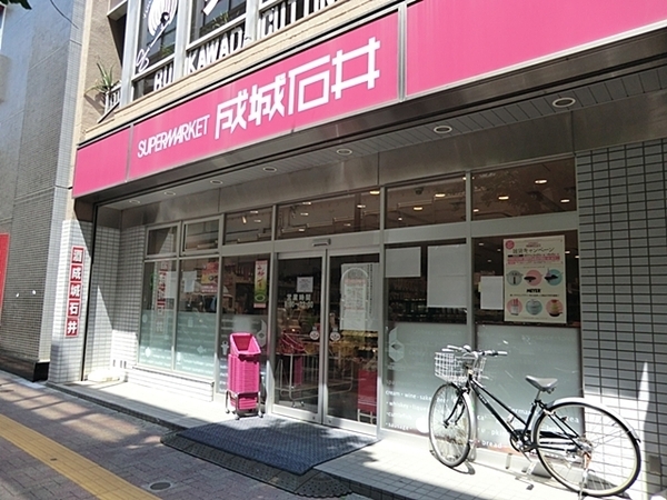 オープンレジデンス幡ヶ谷(成城石井幡ヶ谷店)