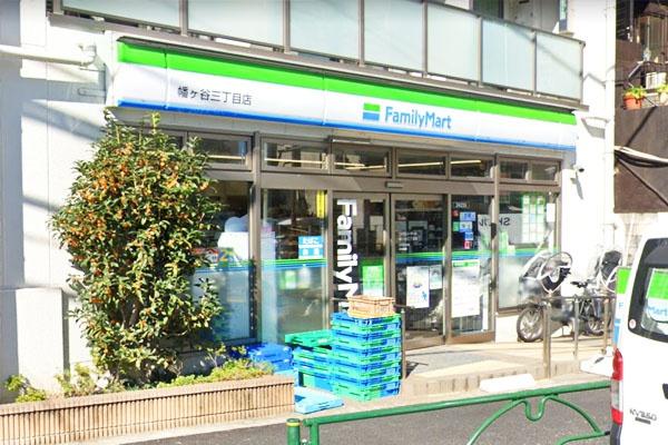 オープンレジデンス幡ヶ谷(ファミリーマート幡ヶ谷三丁目店)