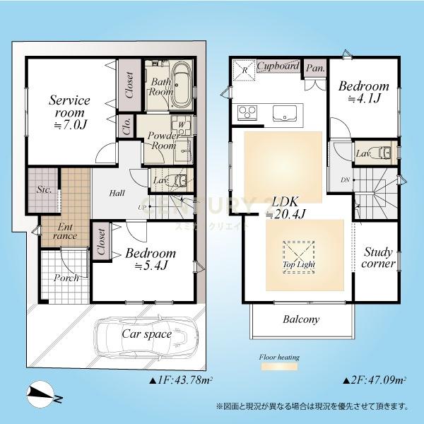 「駒沢大学」中古戸建