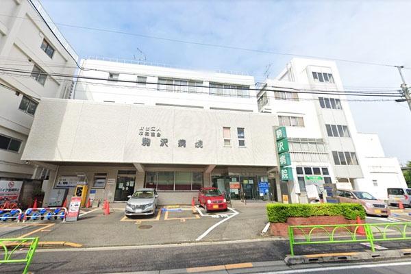 世田谷区上馬3丁目の中古一戸建て((財)平和協会駒沢病院)