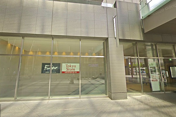 セザール上野毛ガーデン(東急ストア二子玉川ライズ店)